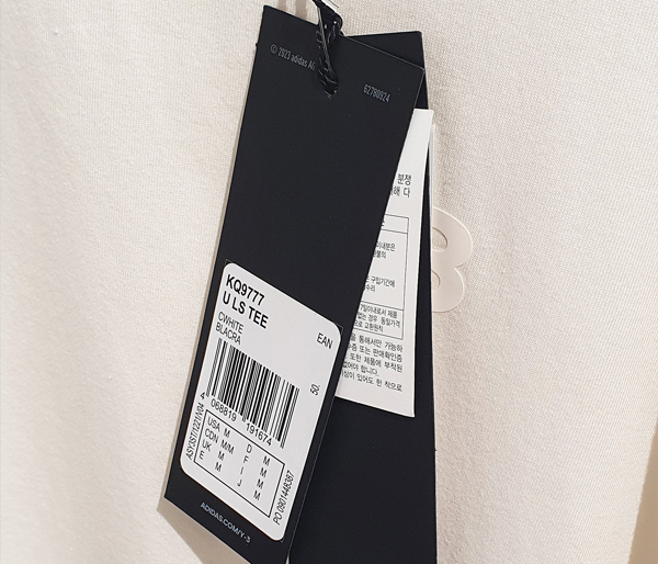 HangTags